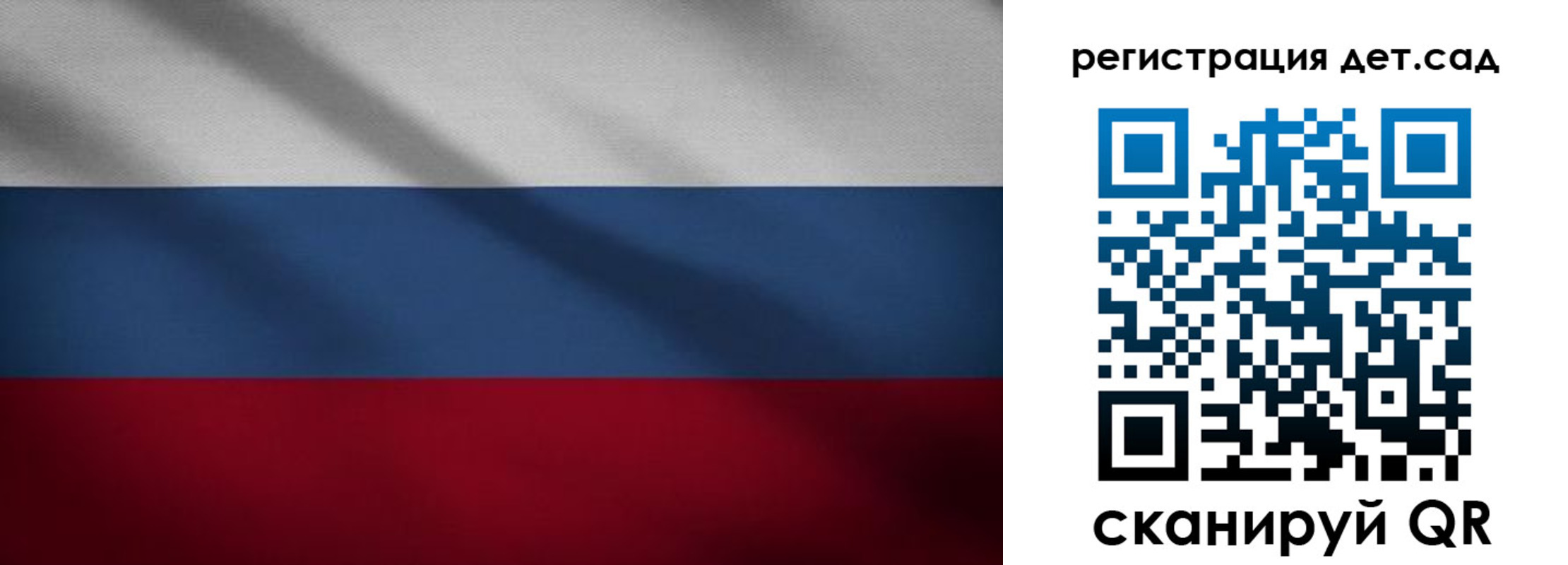 найти адрес прописки в Болхове